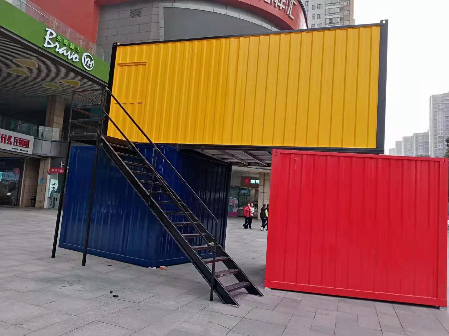 产品展示